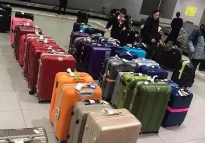 鹰手营子矿行李托运公司